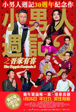 欧美壮汉野外gay,tube